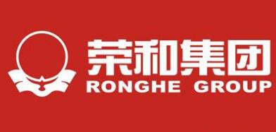廣西榮和集團(tuán)史英文，董曉麗、鄭立文、劉海濤、林志強(qiáng)領(lǐng)導(dǎo)高管