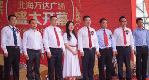 北海萬(wàn)達(dá)廣場(chǎng)怎么樣？北海萬(wàn)達(dá)開(kāi)業(yè)時(shí)間，北海萬(wàn)達(dá)會(huì)火么？