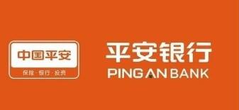 廣西南寧有平安銀行嗎？平安銀行廣西南寧分行在哪里？