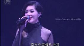 長(zhǎng)島冰茶換我半晚安睡是哪首歌的歌詞？寓意什么愛情故事？