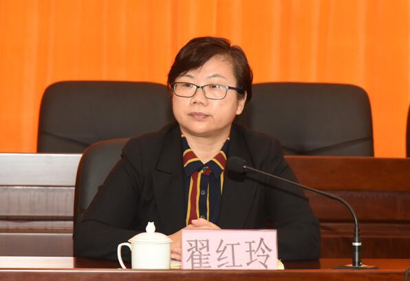 翟紅玲簡歷：河池市副市長翟紅玲，曾任河池市委副秘書長、宜州區(qū)委書記