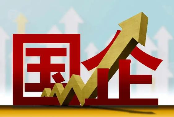 桂林六大國企集團是哪六個集團組建的？市直屬國企什么級別？桂林八大投資集團國企公司有哪些